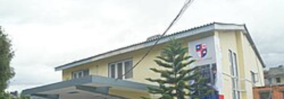 Islington College campus